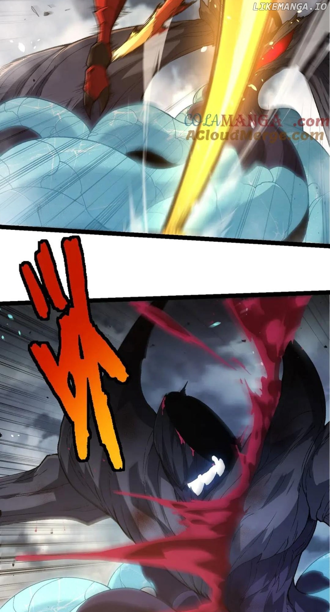 Evolution Begins With A Big Tree Chapter 342 - page 21